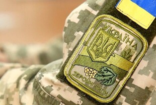 Пільги для УБД у 2025 році: освіта, комуналка, пенсія, робота та інші – які умови